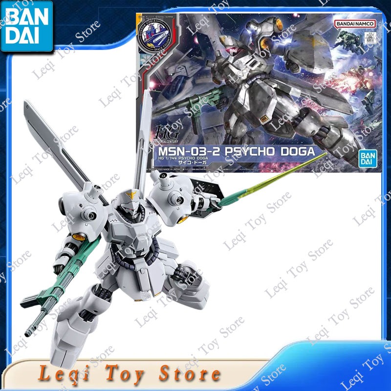 Bandai Model Gundam Hg - بانداي أصلي وحقيقي متوفر في المخزون