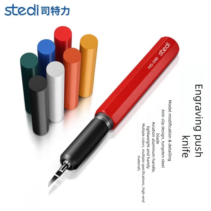 Tamiya Model Paint Set - Stedi نموذج نحت إزميل دفع سكين