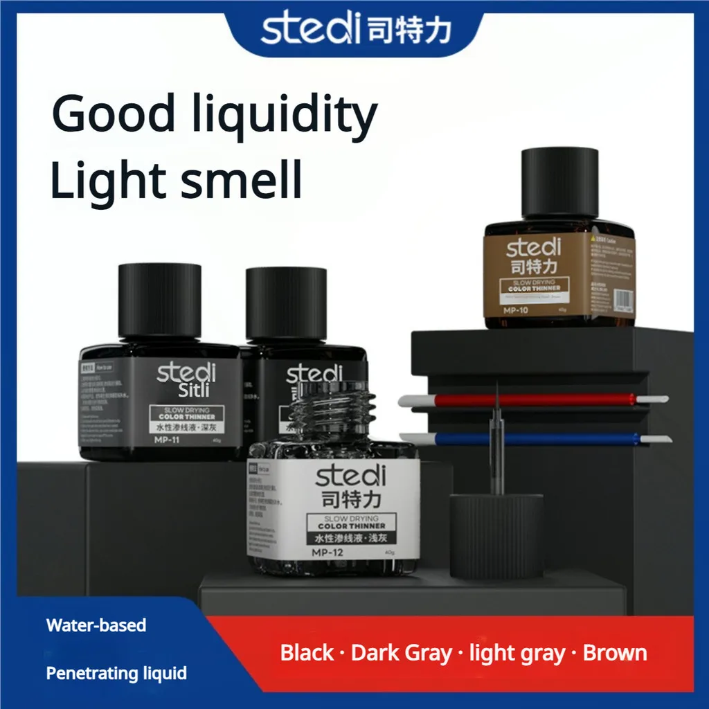 Tamiya Model Paint Set - 40 جرام MP13 مجموعة Stedi المياه