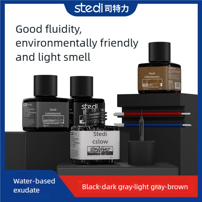Tamiya Model Paint Set - Stedi لوحة مائية خط الطلاء MP-10-MP-13