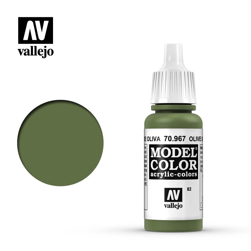 Tamiya Model Paint Set - طلاء أكريليك من Vallejo طراز أف