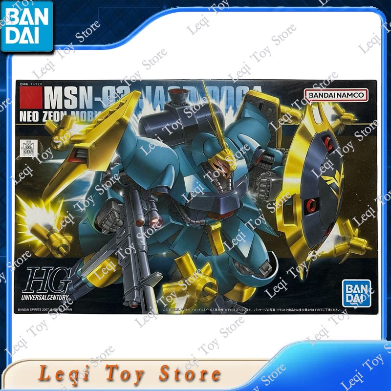Bandai Model Gundam Hg - بانداي أصلي وحقيقي متوفر في المخزون