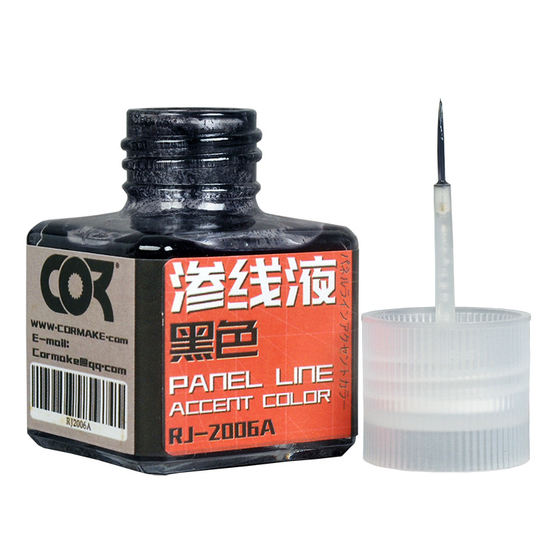 Tamiya Model Paint Set - 40 مللي لوحة خط لهجة اللون