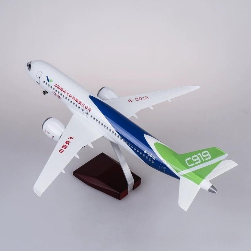 نموذج طائرة COMAC C919 مصنوع م - مراجعة Model Airplane Plastic وسعره