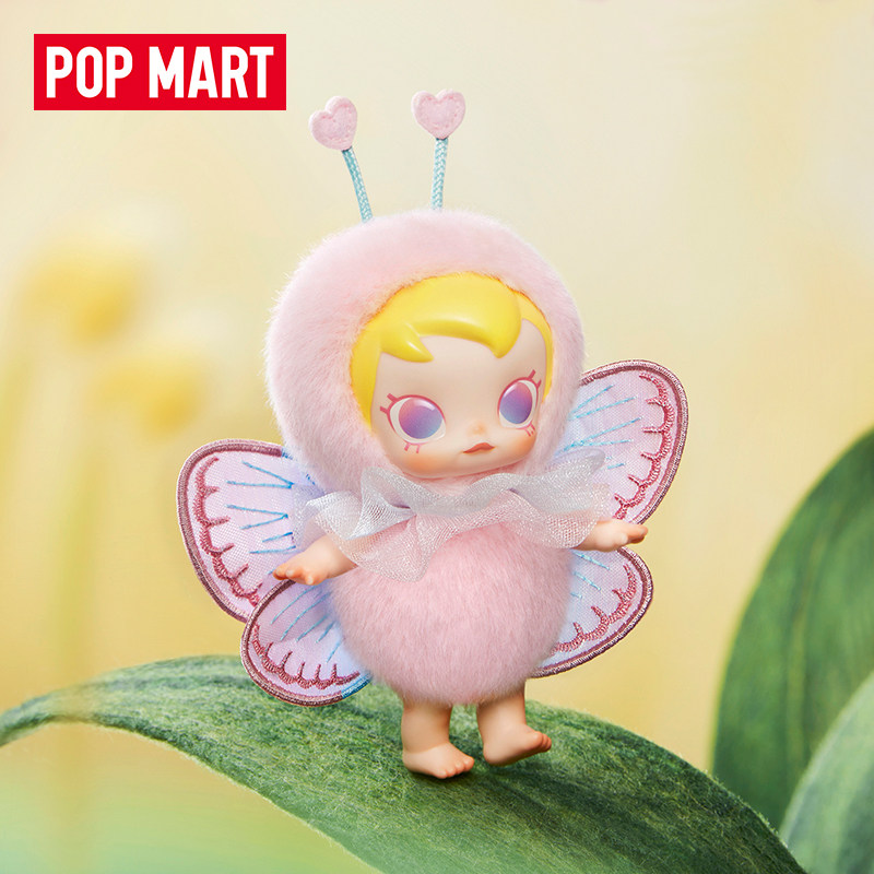 POP MART بيبي مولي سلسلة بوجي  - مراجعة Vinyl Figure Blank وسعره