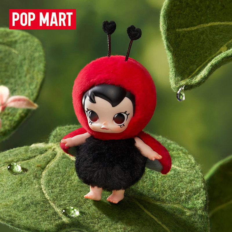 POP MART بيبي مولي سلسلة بوجي  - مراجعة Vinyl Figure Blank وسعره