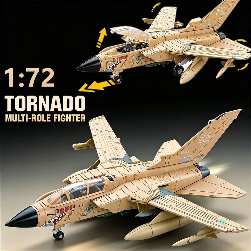 طائرة تورنادو متعددة الأدوار ب - مراجعة Model Airplane Plastic وسعره