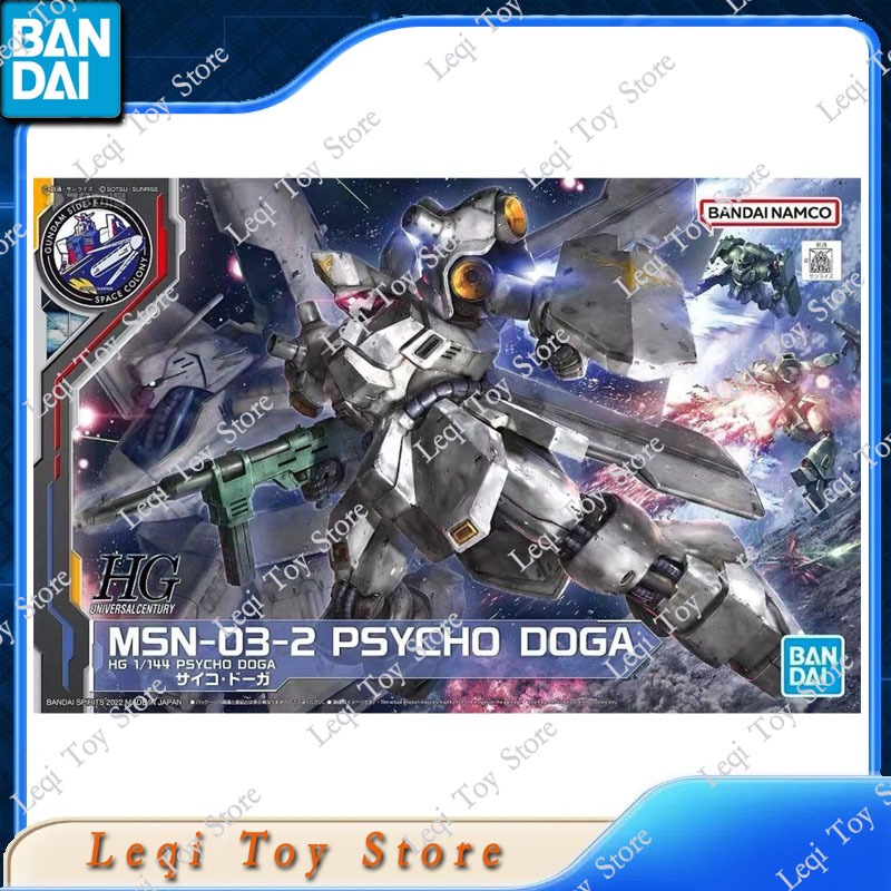 بانداي أصلي وحقيقي متوفر في ال - مراجعة Bandai Model Gundam Hg وسعره