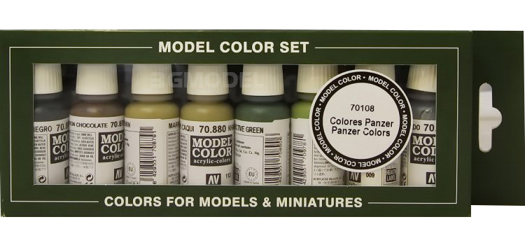 طقم دروع للدهانات من Vallejo ، - مراجعة Tamiya Model Paint Set وسعره