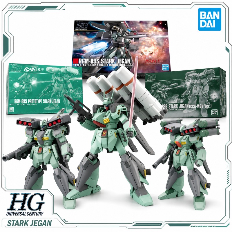 بانداي أوريجينال HGUC 1/144 مو - مراجعة Bandai Model Gundam Hg وسعره