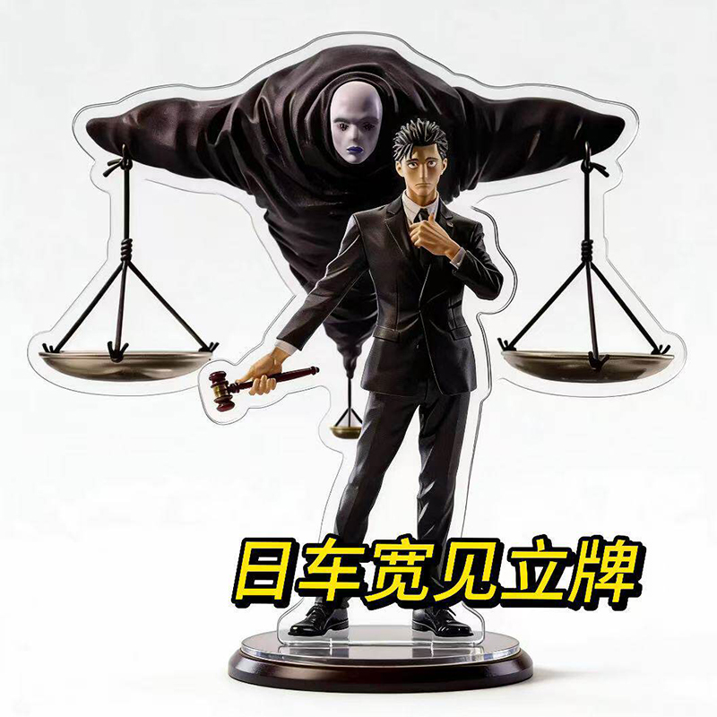حامل أكريليك هيرومي هيجوروما ل - مراجعة Figma Stand Set وسعره