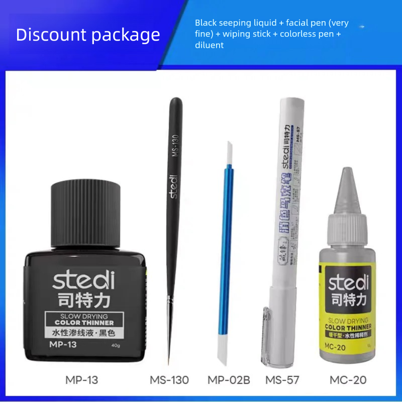 40 جرام MP13 مجموعة Stedi المي - مراجعة Tamiya Model Paint Set وسعره