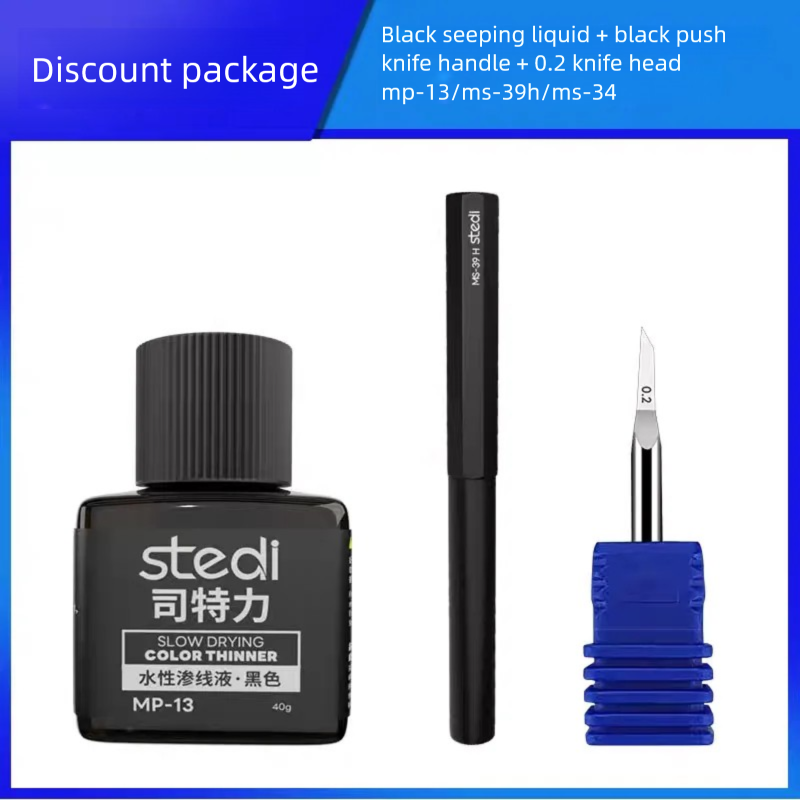40 جرام MP13 مجموعة Stedi المي - مراجعة Tamiya Model Paint Set وسعره