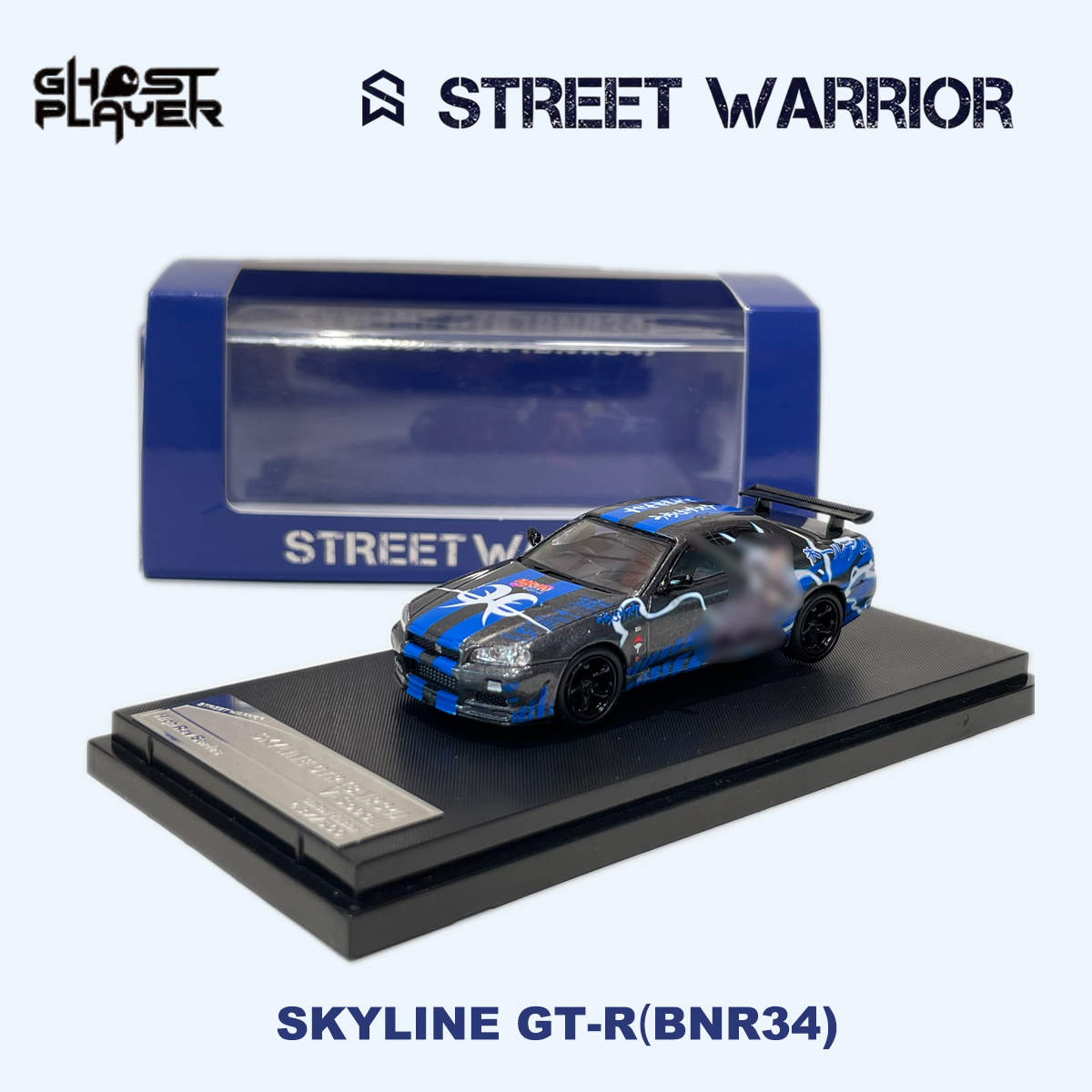 سيارة نموذجية من SW x Ghost Pl - مراجعة Die Cast Car 1 64 وسعره
