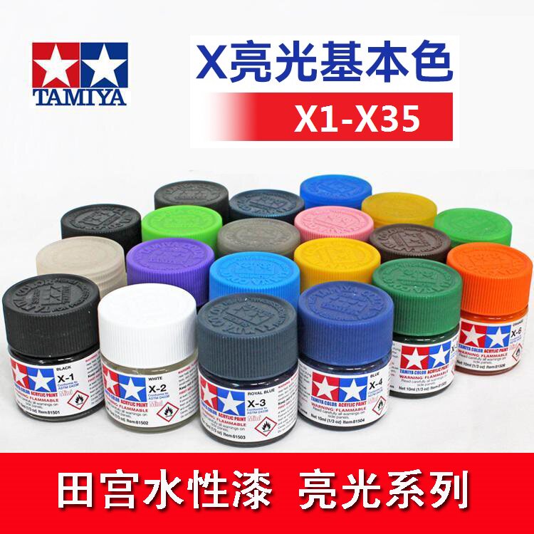 طلاء مائي تاميا 81767-81769 XF - مراجعة Tamiya Model Paint Set وسعره