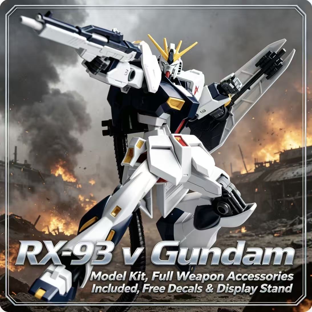 93HG 1/144 طقم نموذج جاندام RX - مراجعة Bandai Model Gundam Hg وسعره